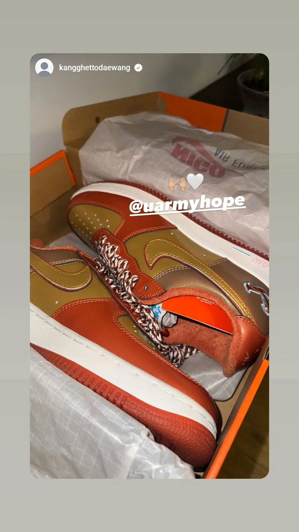 🌐 Jhope IG STORY