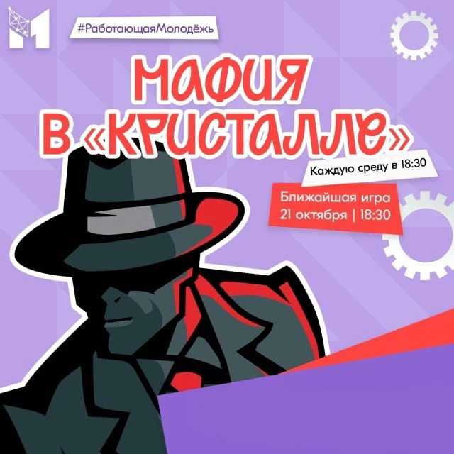 БЕСПЛАТНО