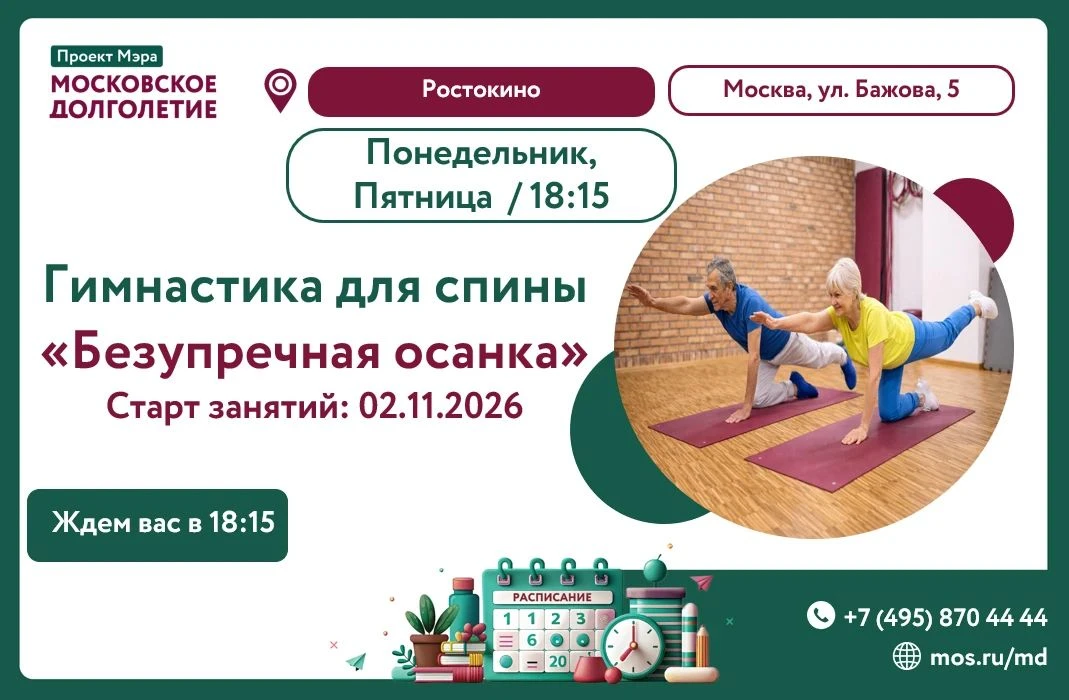 Дорогие друзья🤗