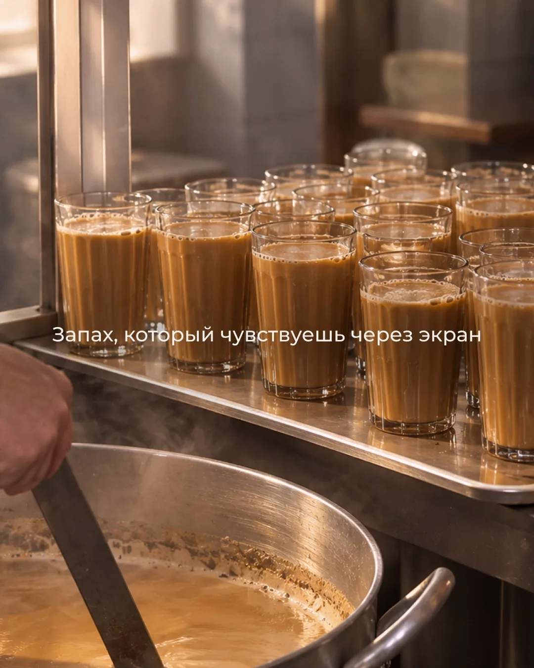 Чем пахло наше детство ❤️