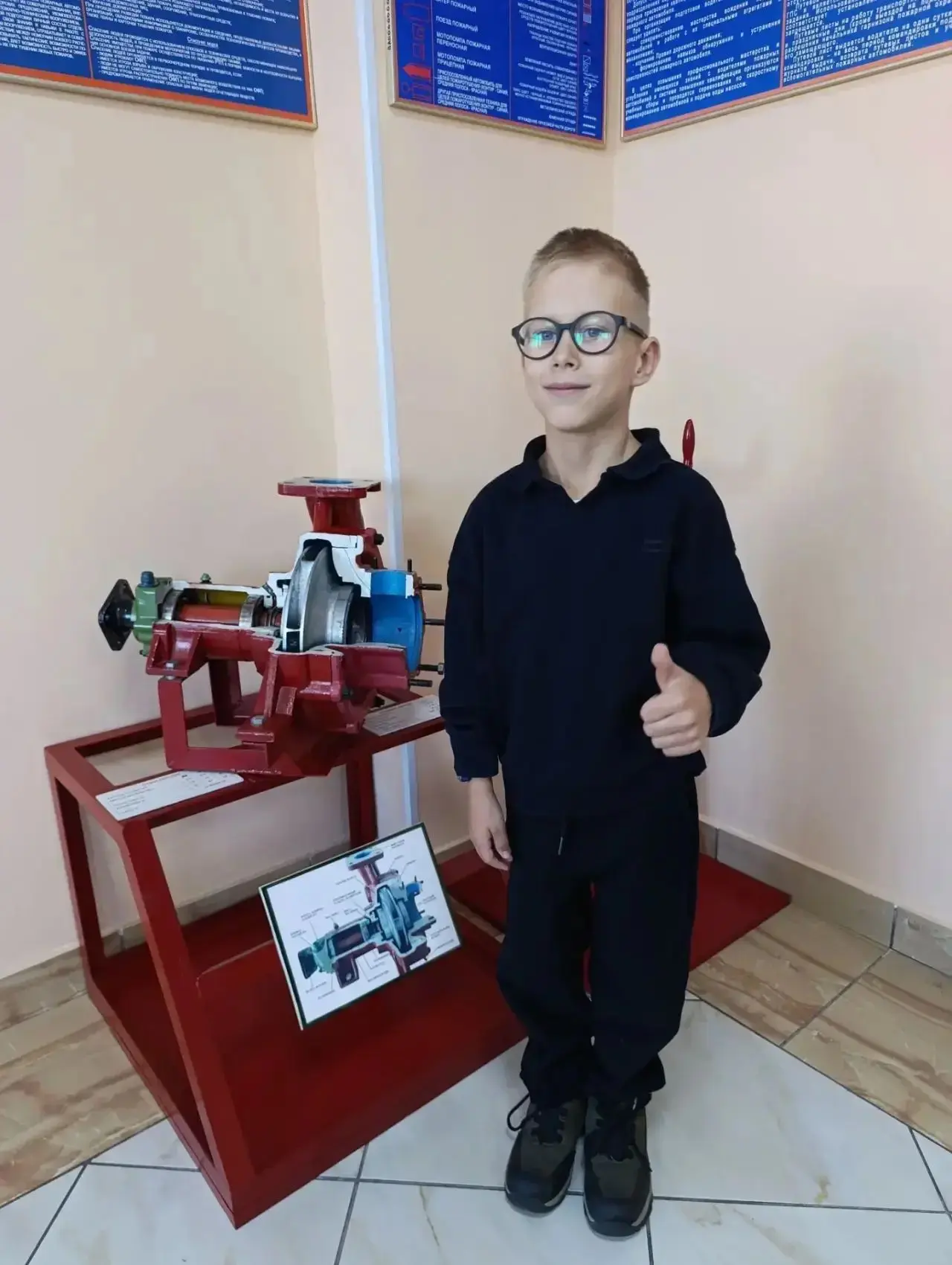 🔥 «Первоклассники в гостях у настоящих героев!»