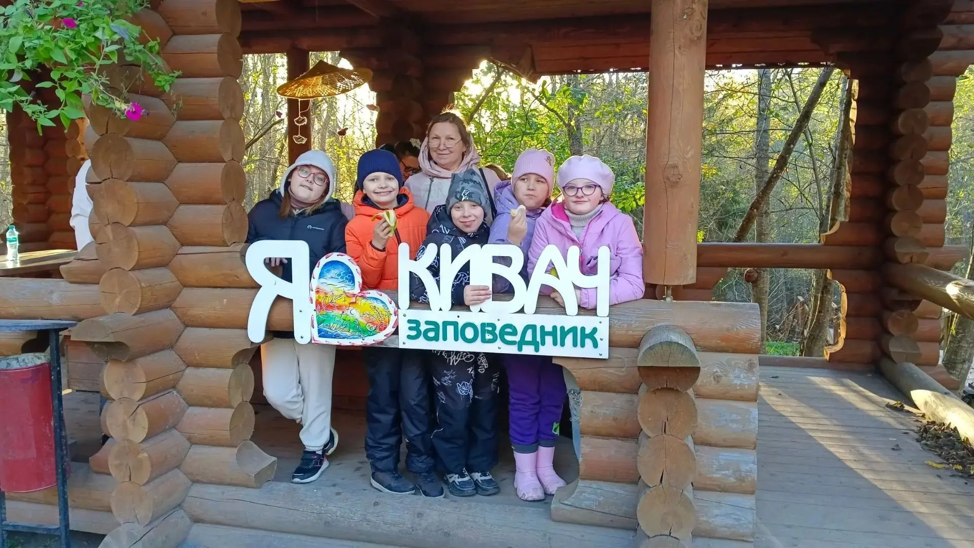 2А класс совершил маленькое, но очень увлекательное путешествие на водопад Кивач!
