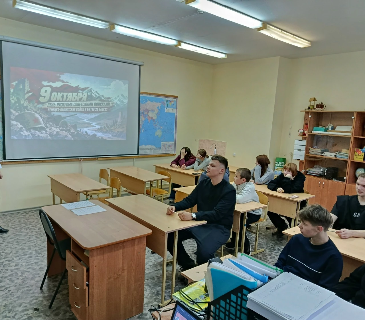 9 октября — День разгрома немецко-фашистских войск в битве за Кавказ 🇷🇺