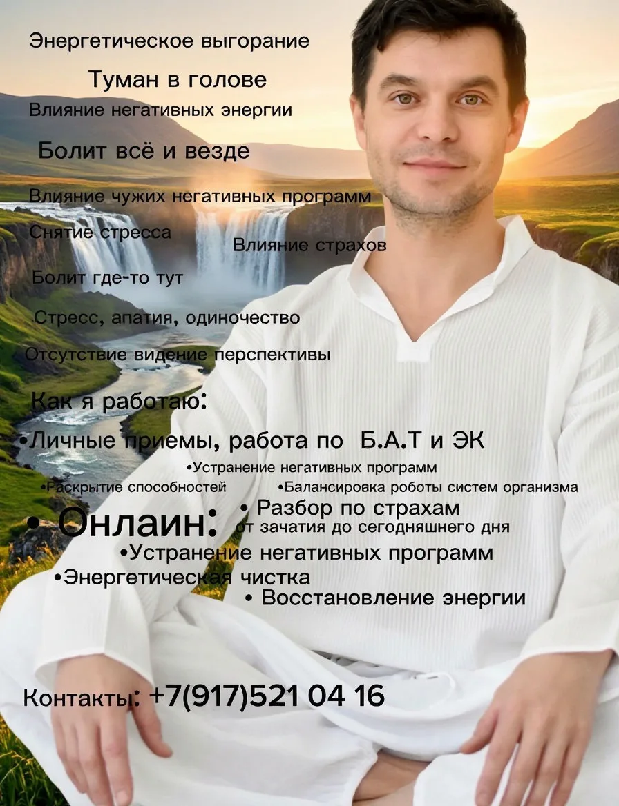 Уважаемые коллеги и друзья!