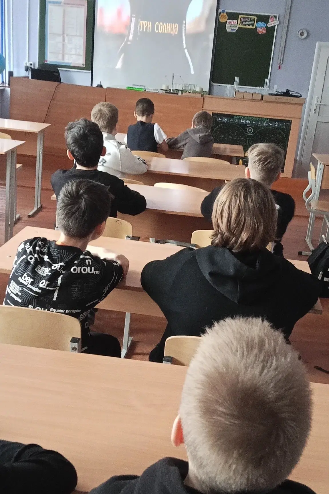 В рамках октябрьского профилактического мероприятия с учениками 5«А» класса был проведё...