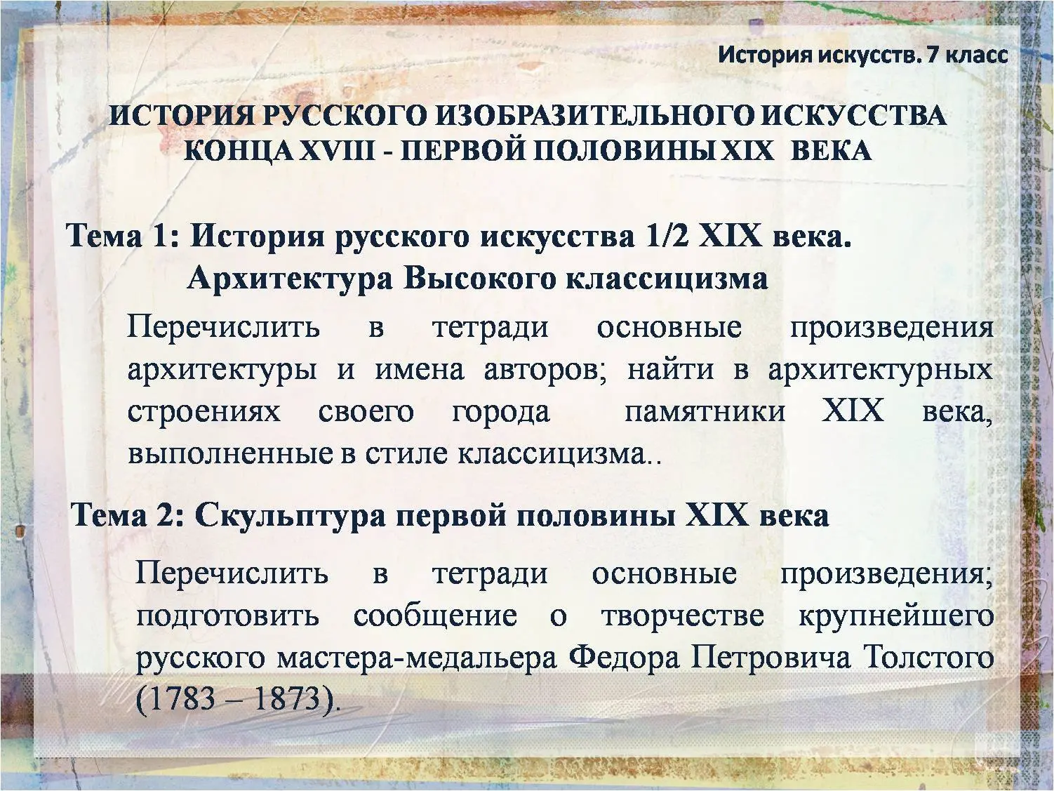✨Твой ход: пиши в комментарии и добавляй фото