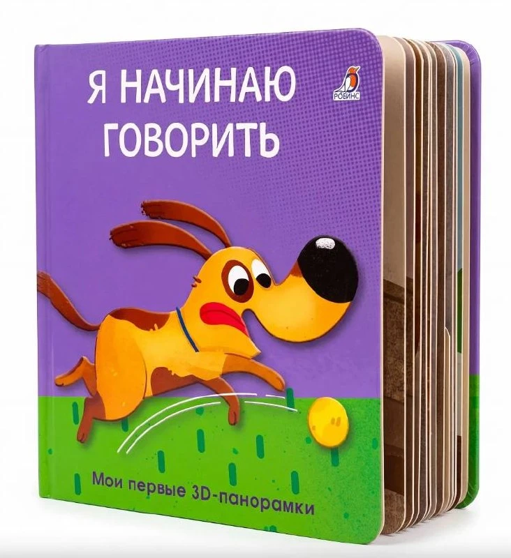 605