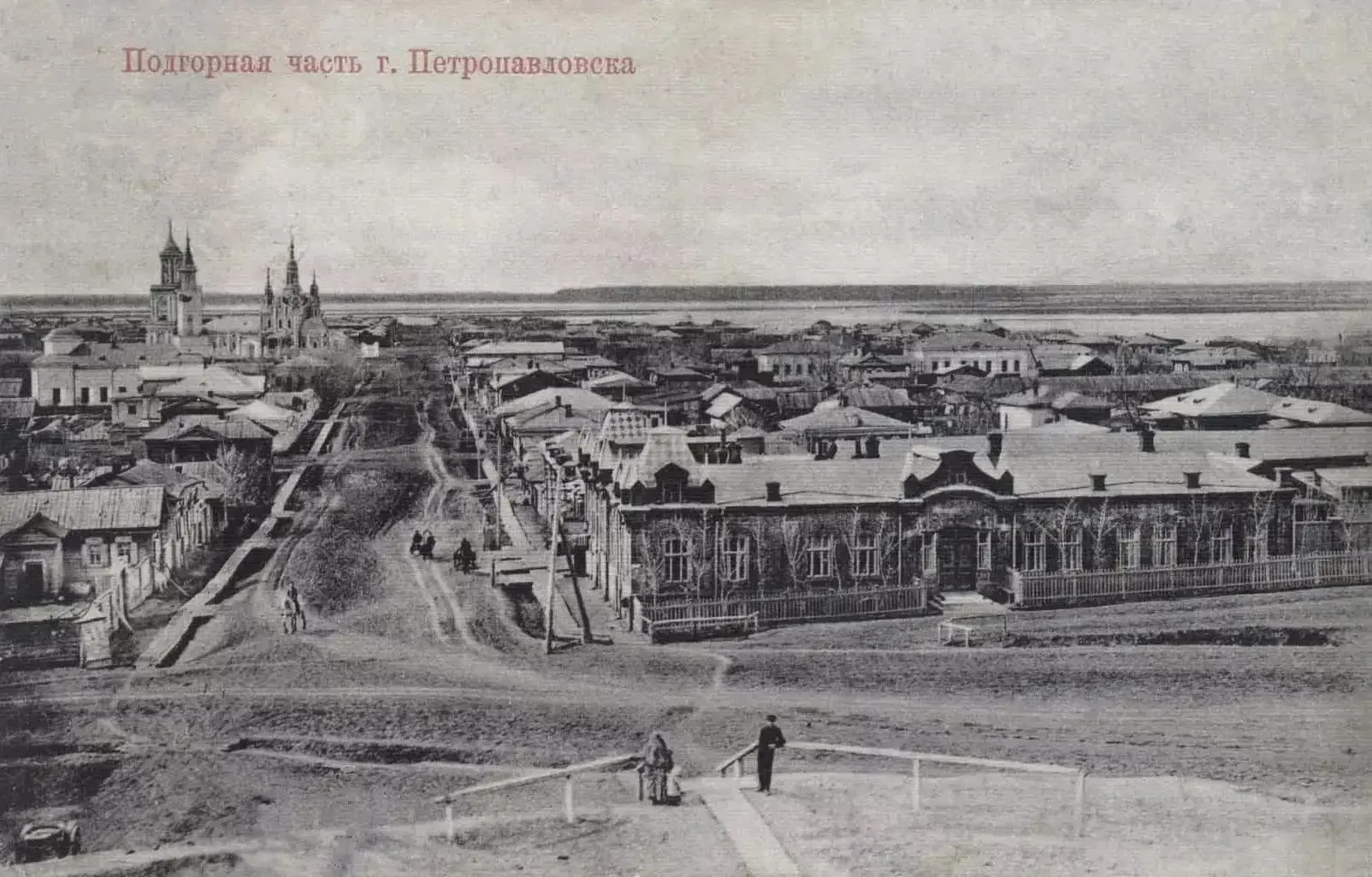 Вот я уже и в Петропавловске – но это не тот, который камчатский и в котором полночь))