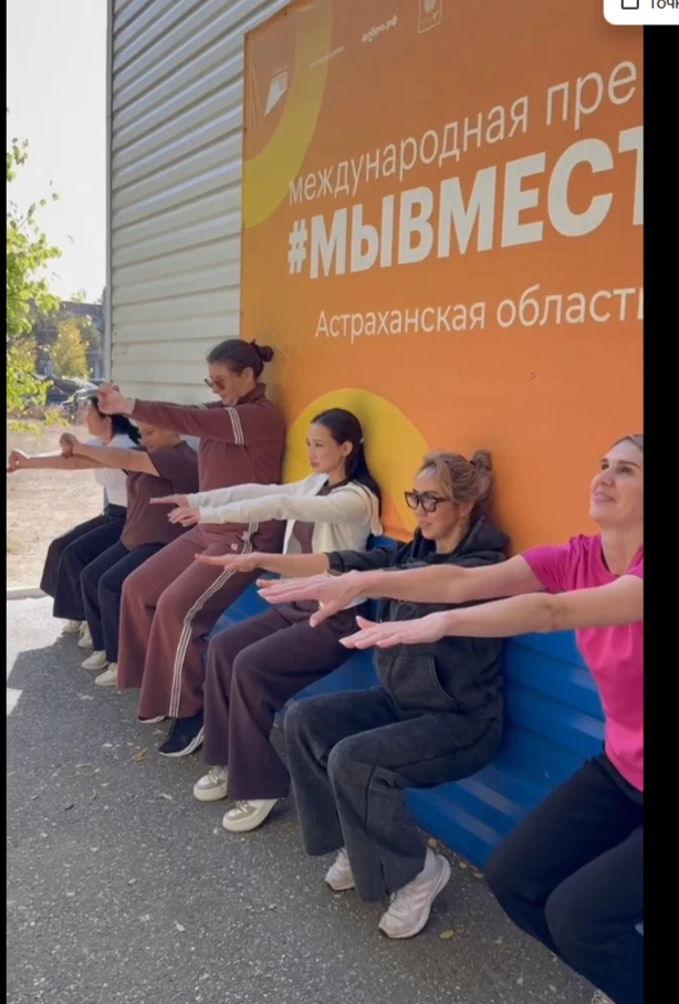 К новым рекордам — готовы!