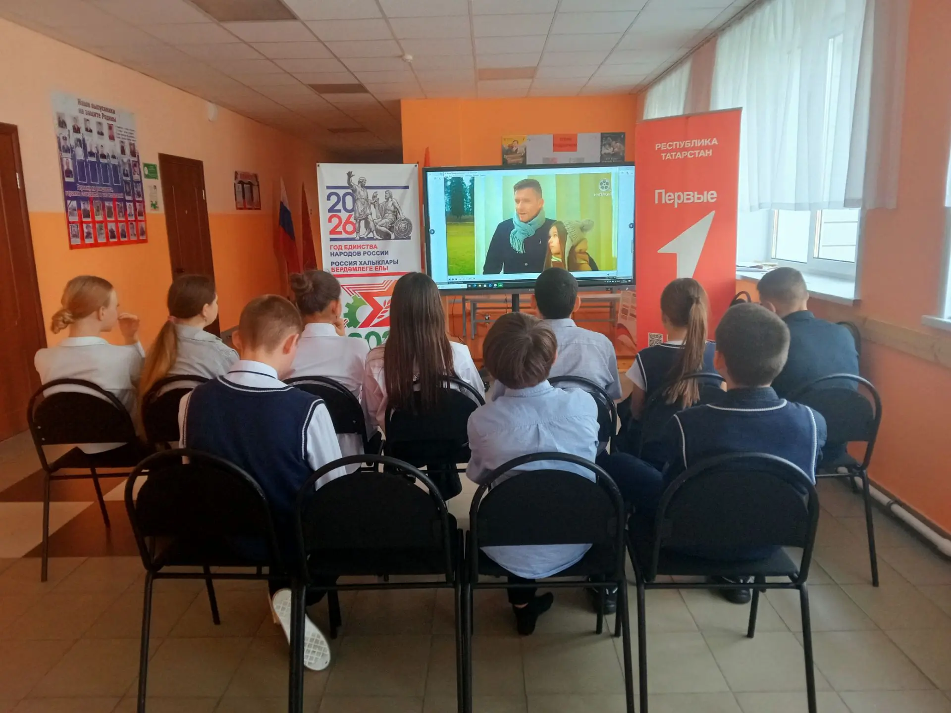 В рамках проекта "Киноуроки в школах России" посмотрели фильм "Трудный выбор"'