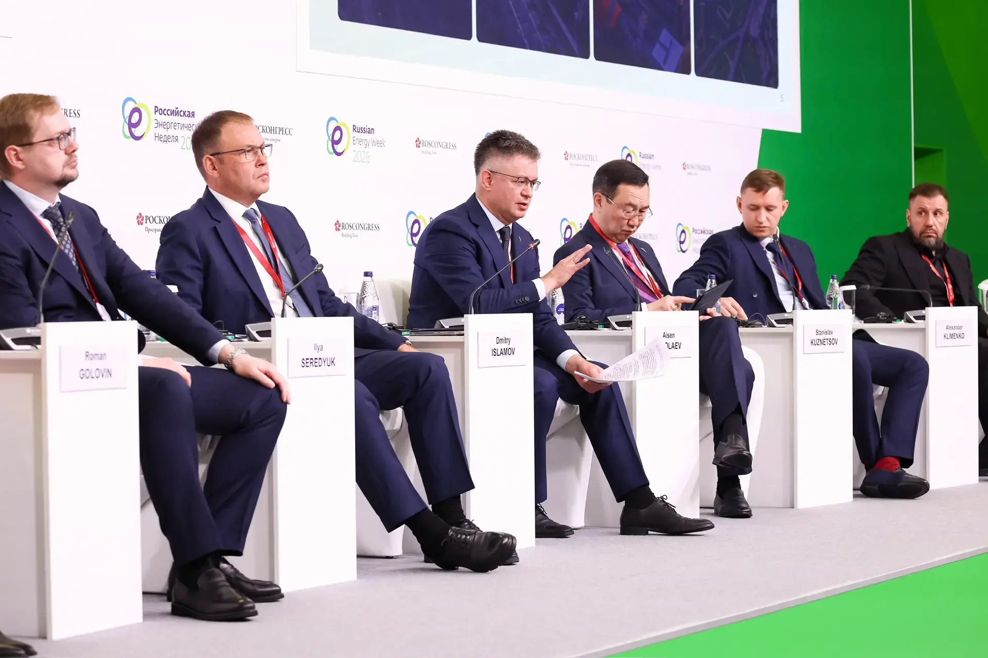 Губернатор Илья Середюк представил на Российской энергетической неделе проект строитель...