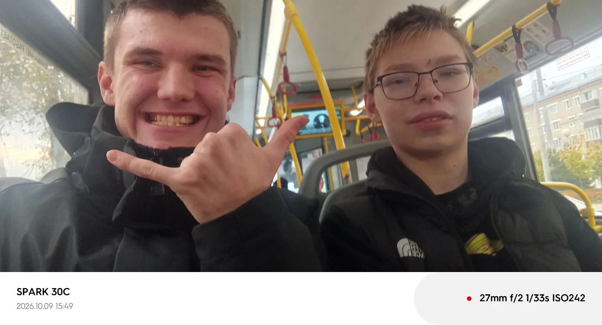 Мой лучший друг Даня очкарик