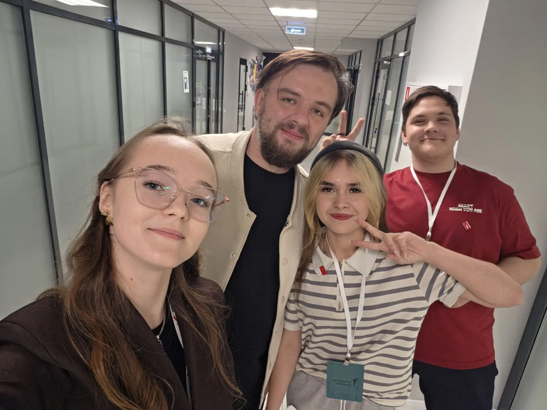 До встречи, Первый Студенческий!