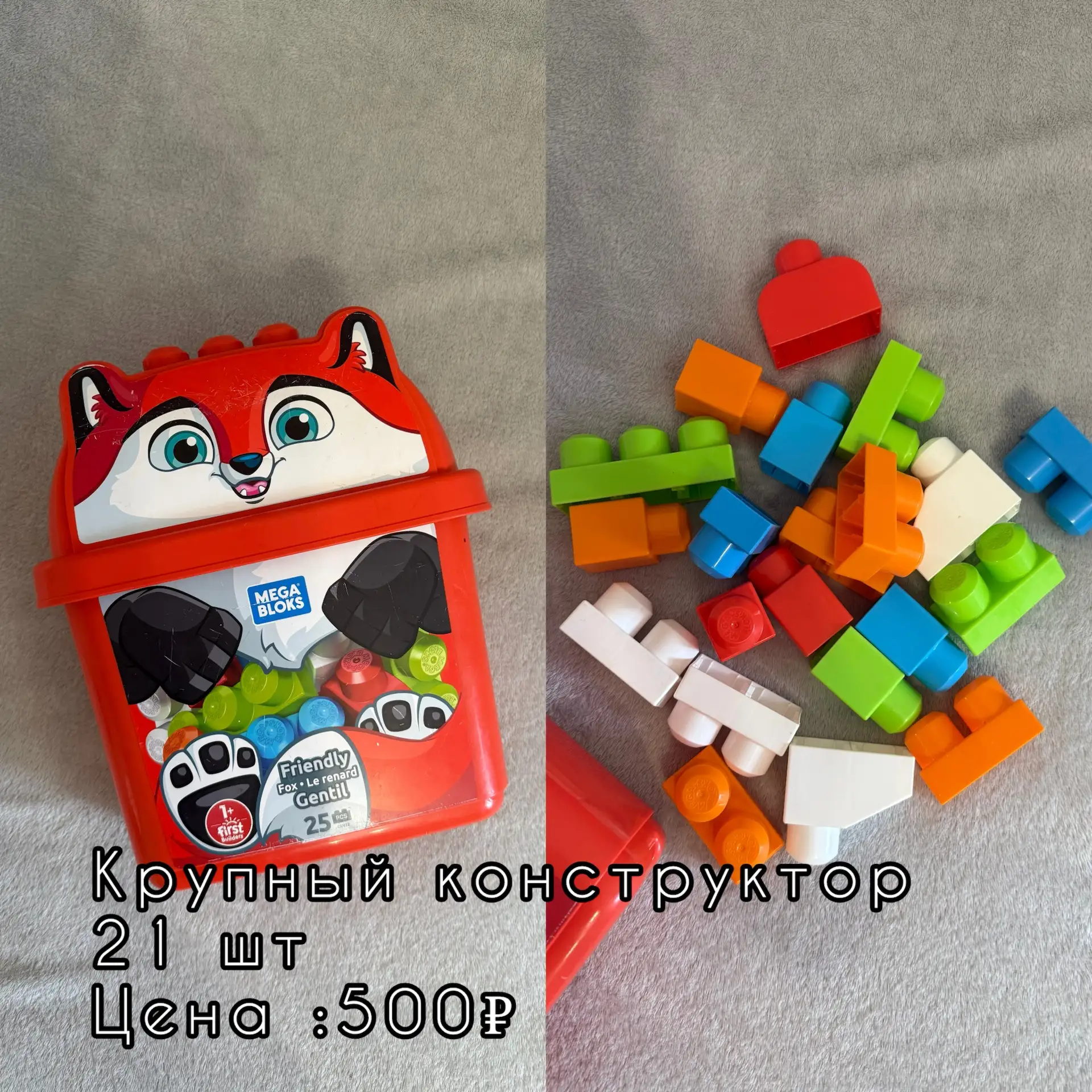 Забирать симферопольское шоссе 11