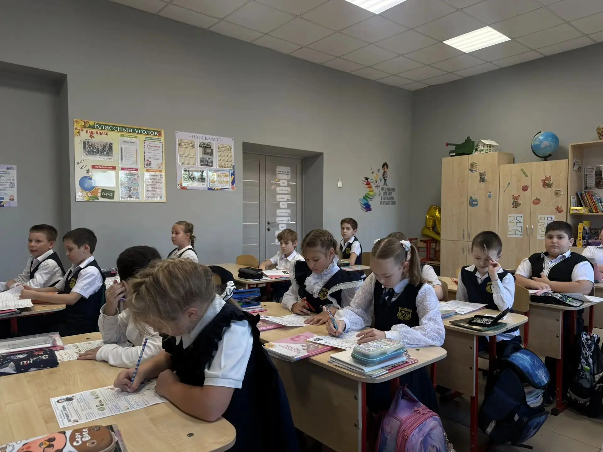 Урок литературного чтения в 3Д классе