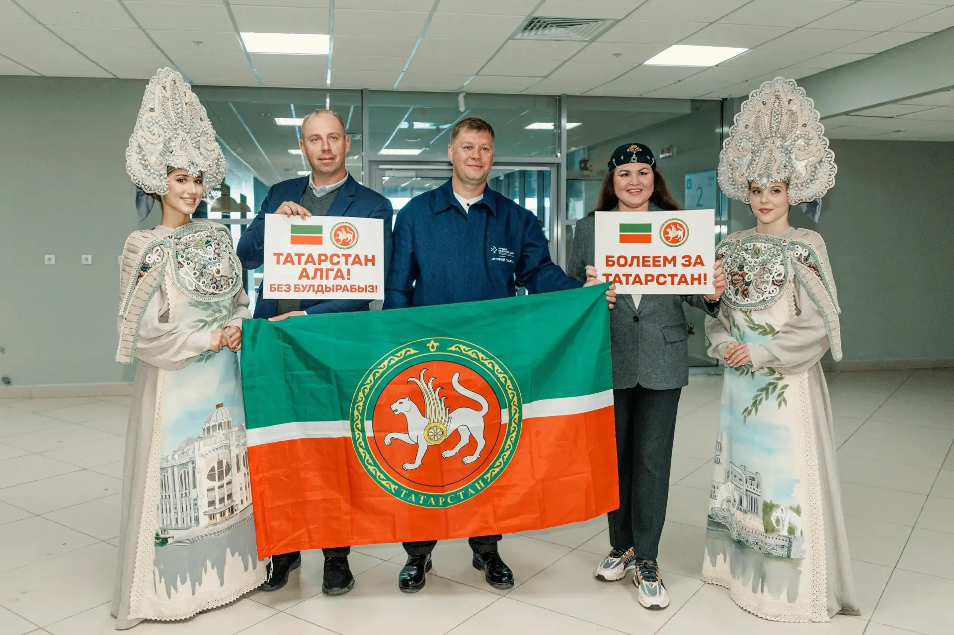 Мы рады представить вам фотоотчёт с федерального этапа конкурса «Лучший по профессии» в...