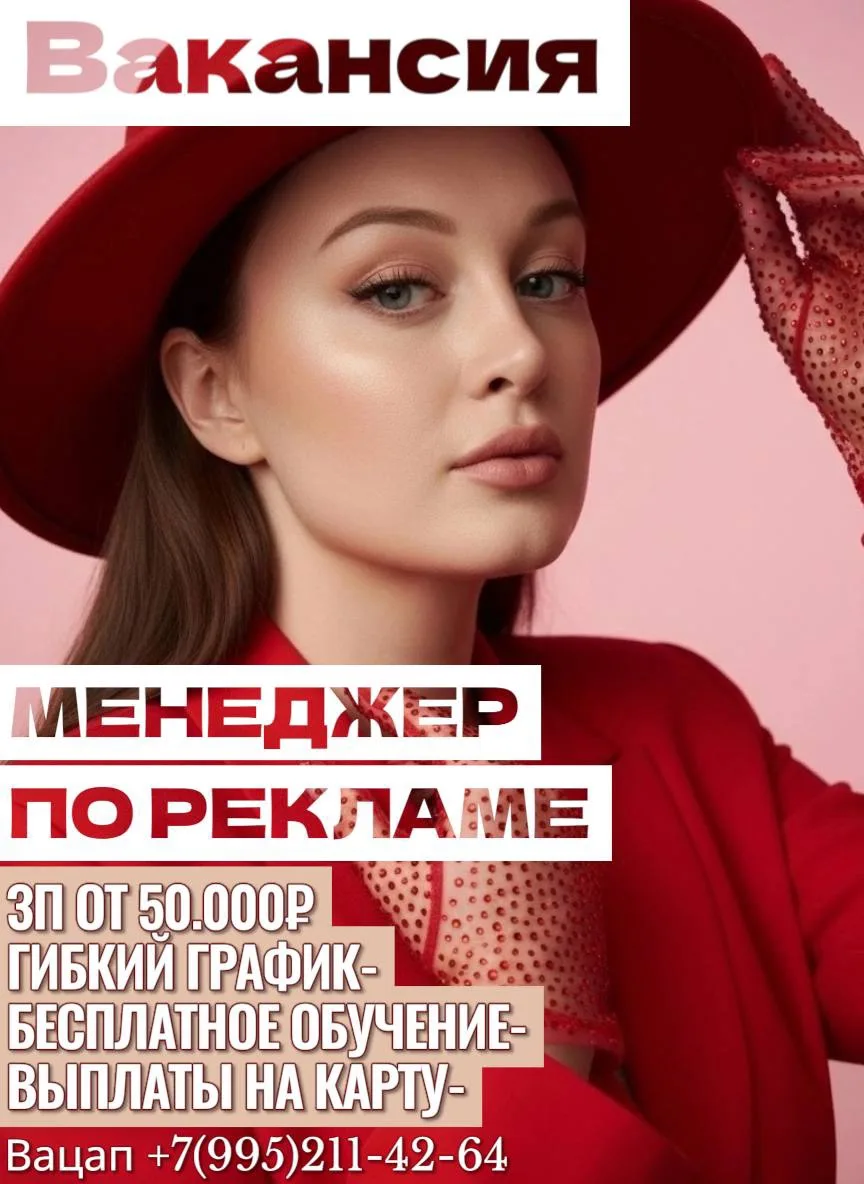 👩‍👦 Для мам, которые хотят и семью успевать, и иметь свой доход, — в Faberlic есть уд...