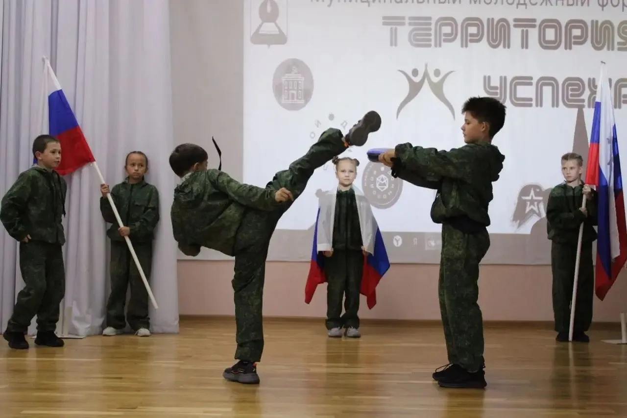 «Территория успеха»: самый масштабный молодёжный форум Новошахтинска!