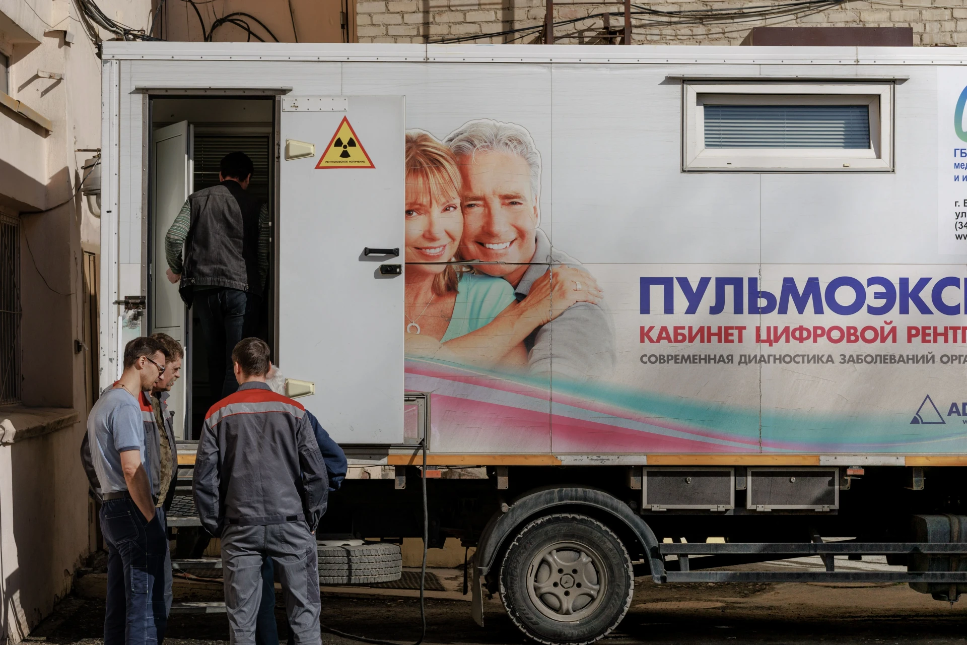 🚂 Продолжаем колесить по региону в поисках нездоровых людей, чтобы это исправить это.