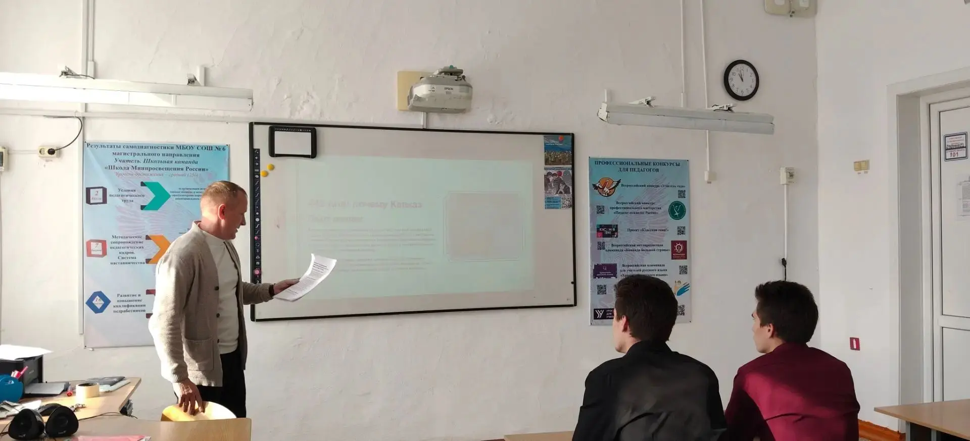 📅 9 октября — День разгрома советскими войсками немецко-фашистских войск в битве за Ка...