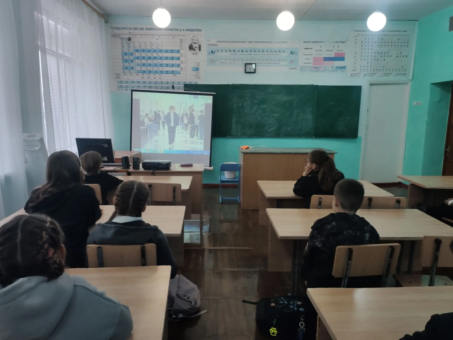 Разговоры о важном 5а класса Безопсность в сети интернет