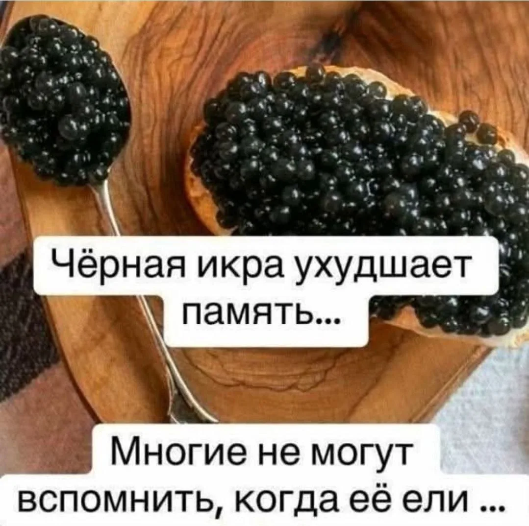 Подпишись на Приколиста