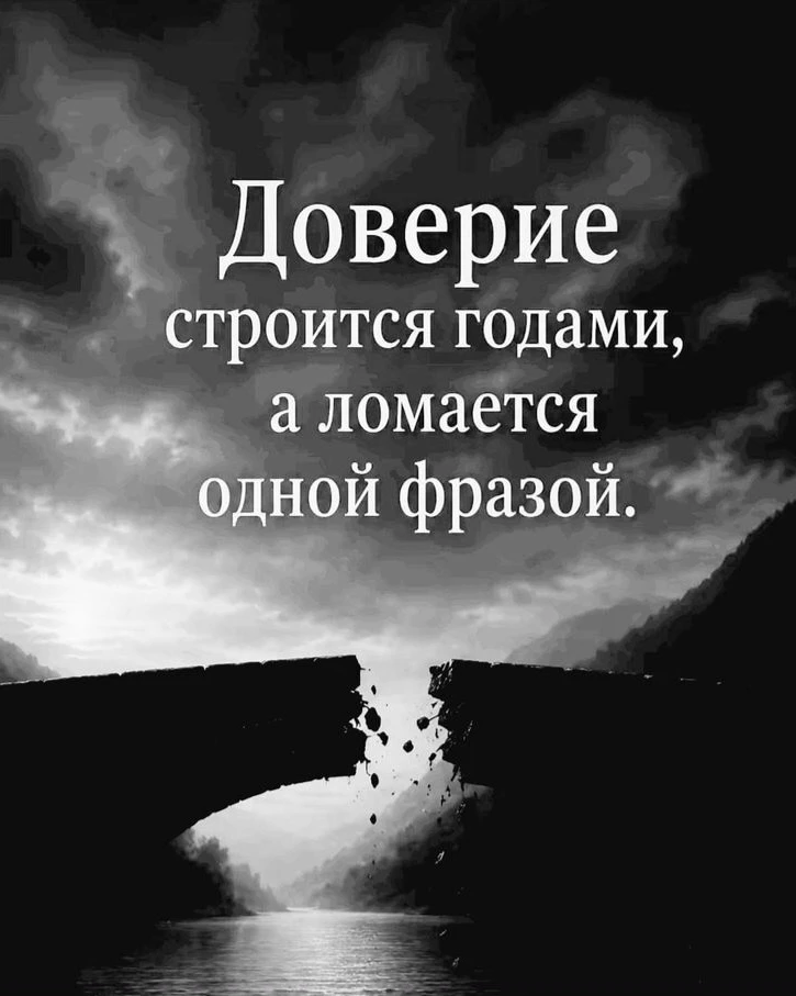 Мудрость слов | цитаты Мудрость слов | цитаты