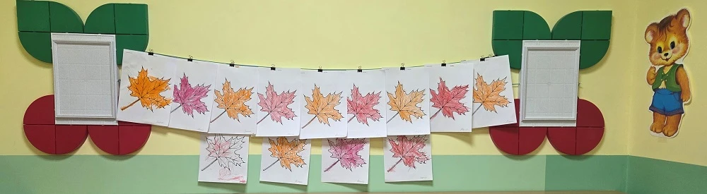 🍁 Золотая осень в группе «Солнышко»! 🍂