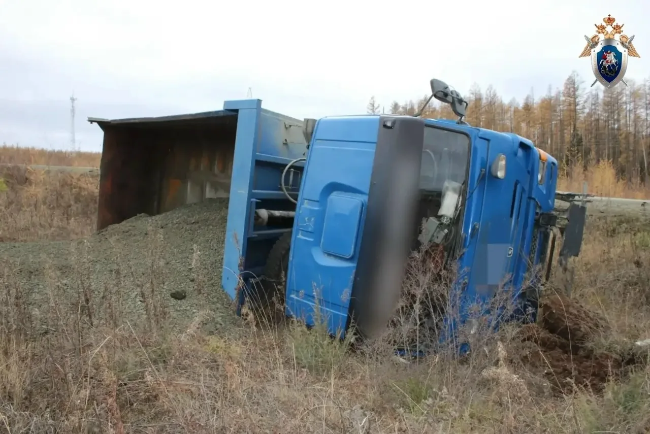 В Катангском районе возбуждено уголовное дело по факту гибели рабочего