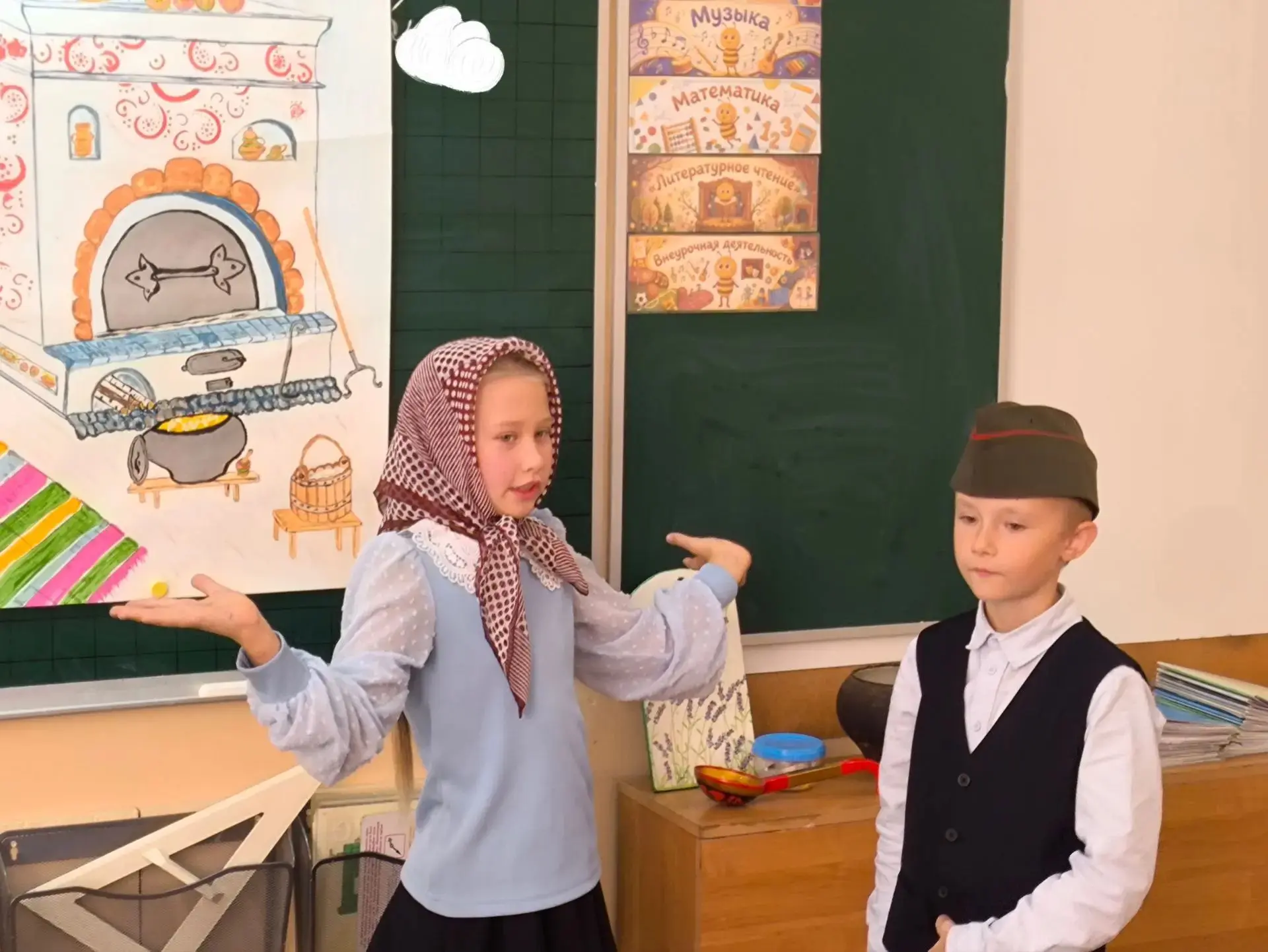 🪁👧🏣Воспоминания о школе: играющие сказку