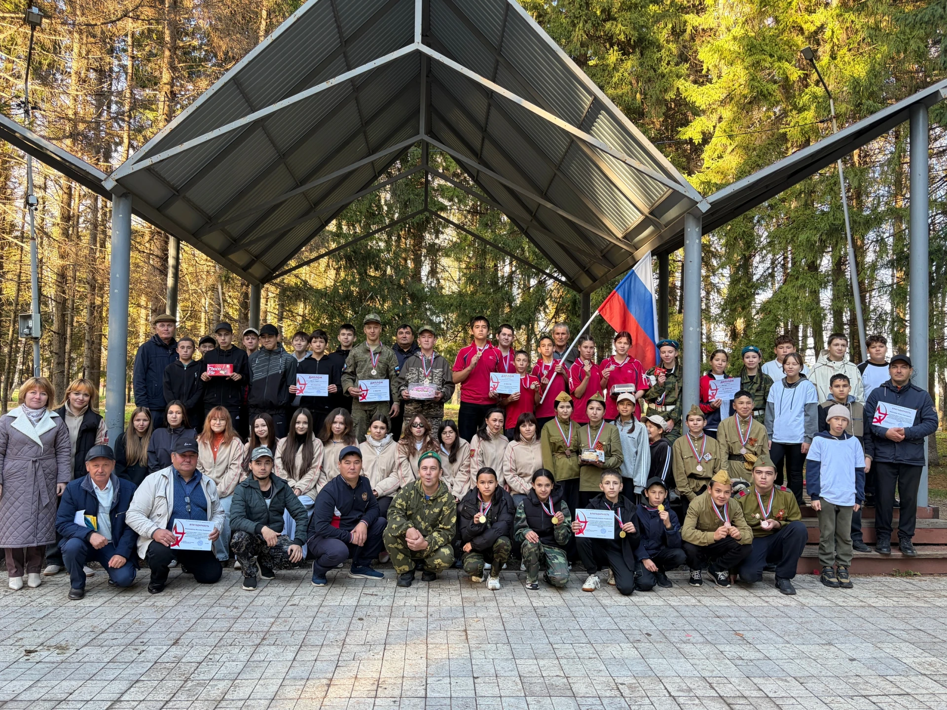 📍В Гафурийском районе состоялись «Юнармейские игры»