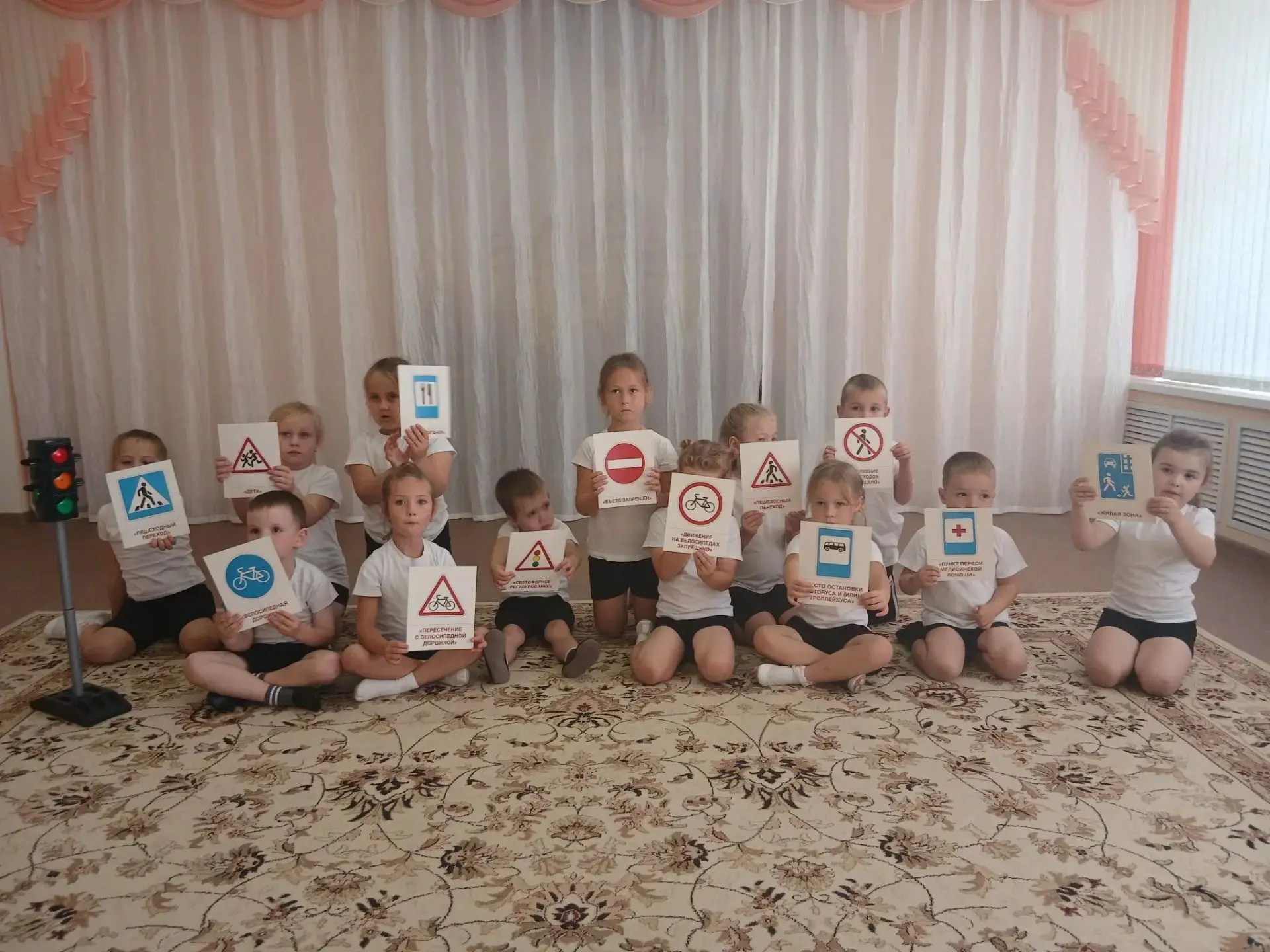 Безопасность на дороге — это важно!