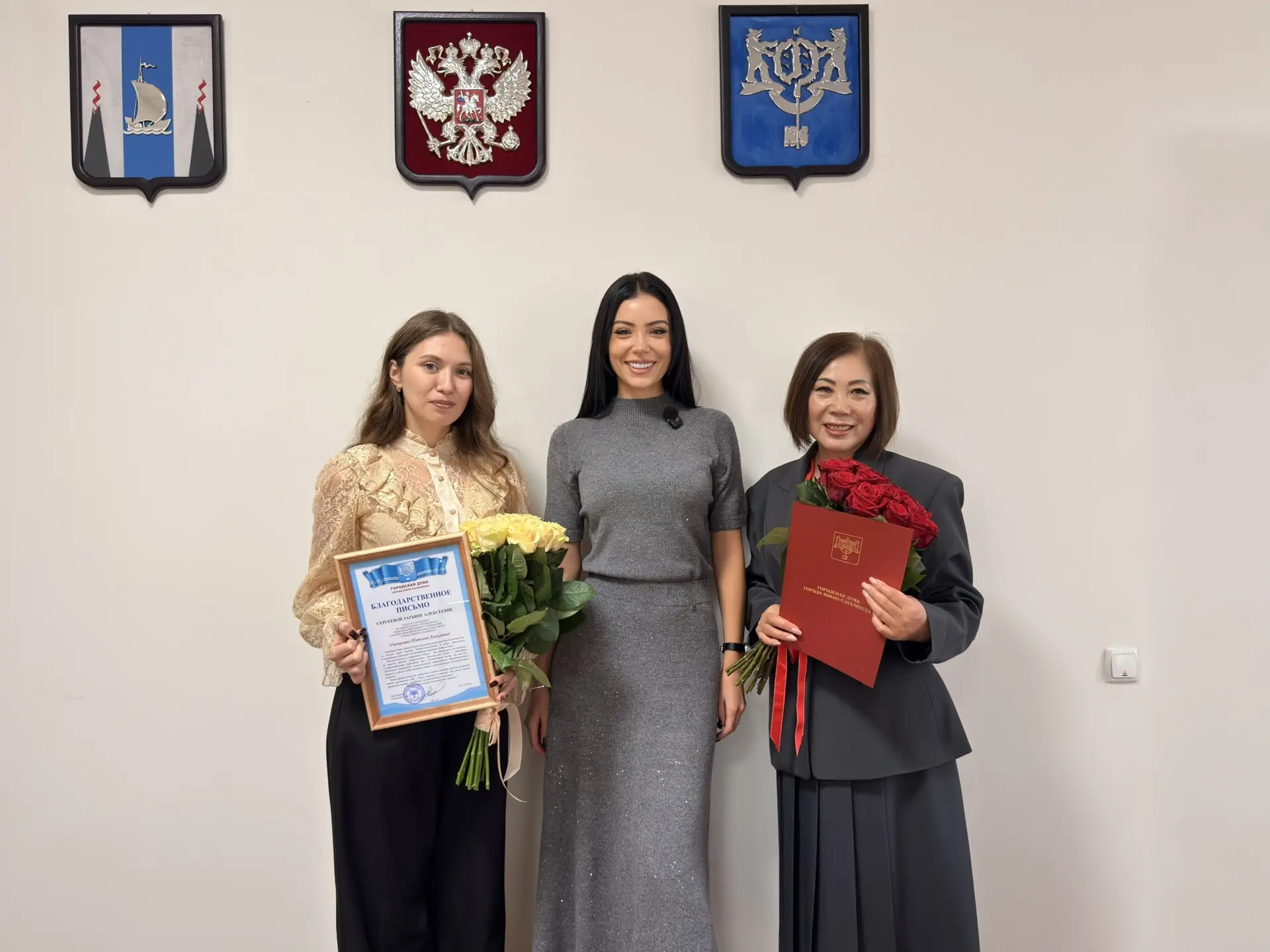 🌷 Отметили заслуги педагогов