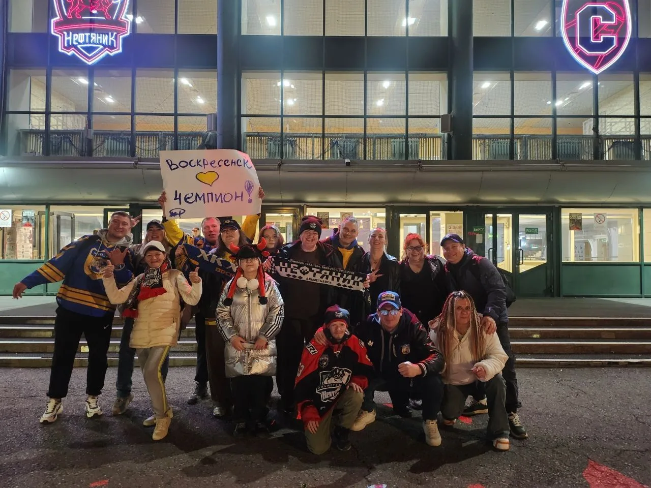 Болеем вместе за "Химик" в группе https://max.ru/join/Cfe7BwsWA_e8N3pZqhPAdefCJQFXZOhXe...