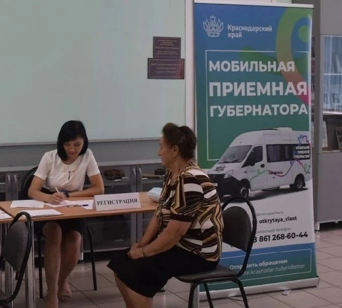 ОБЩЕСТВО И ВЛАСТЬ