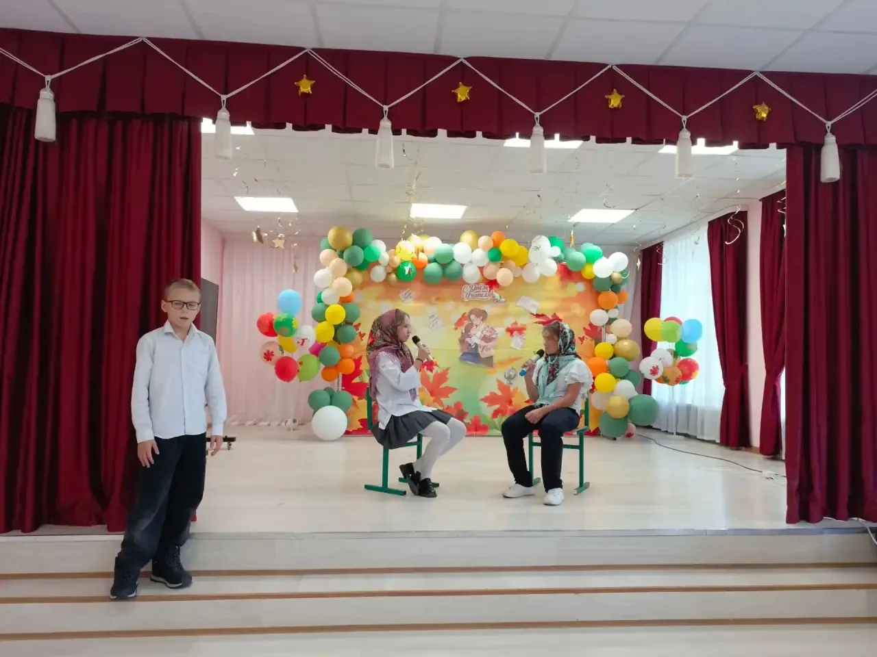 Праздник для любимых учителей! 🎉