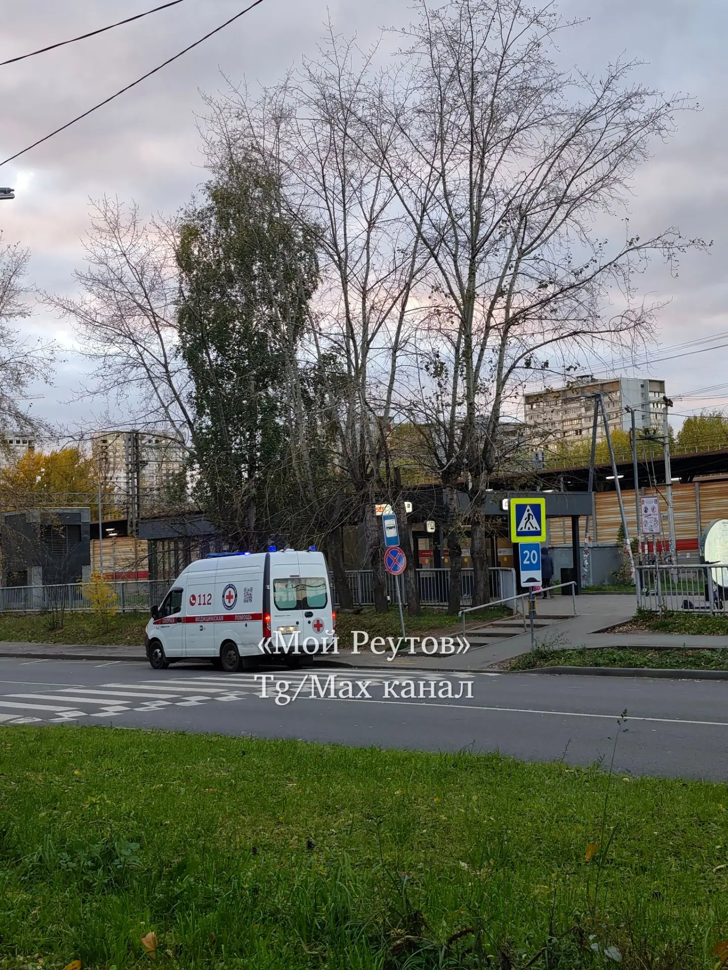 ‼️ "На станции Реутов мужчине стало плохо, но когда приехала скорая, его уже и след про...