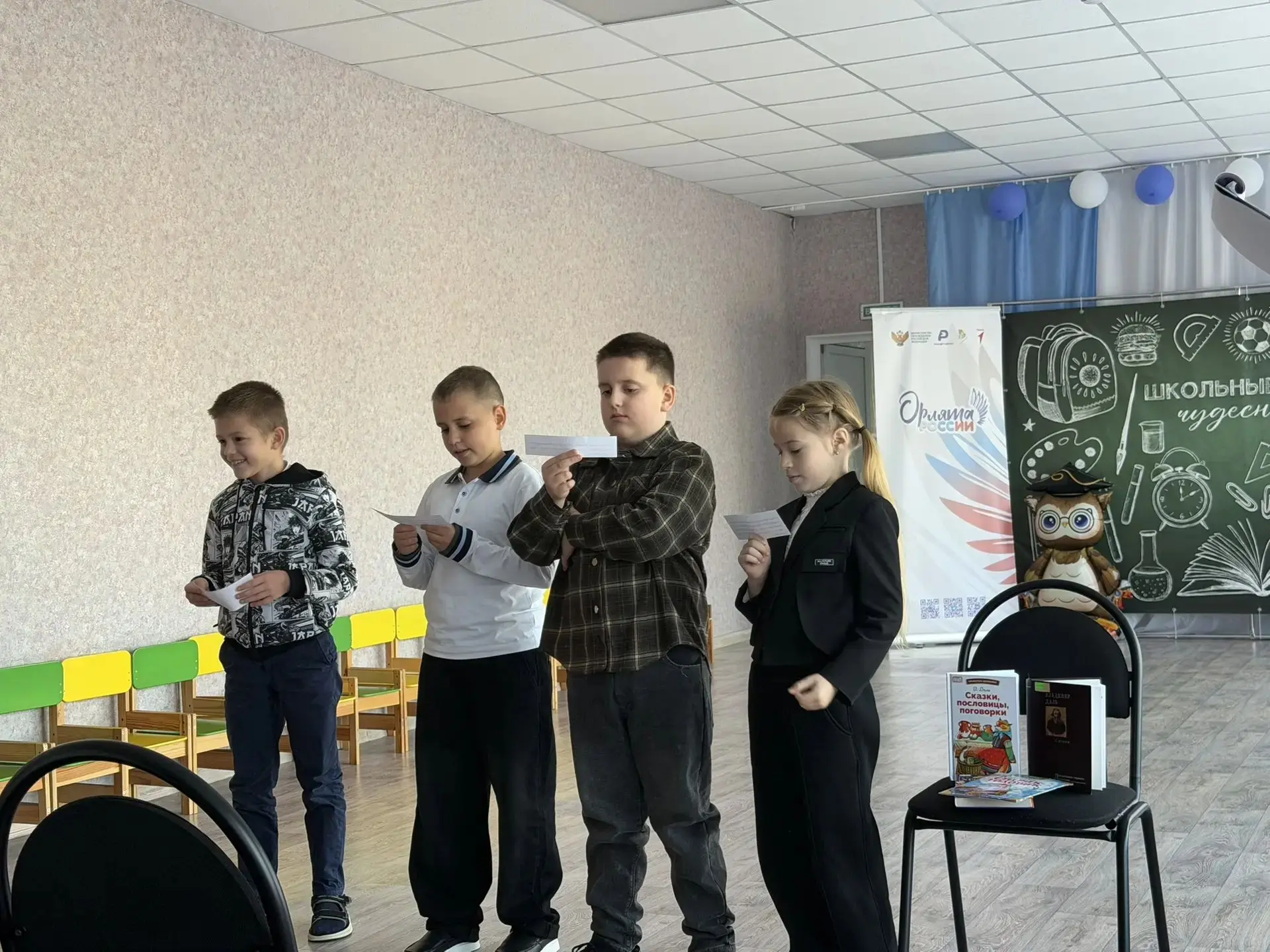 Сегодня библиотека-филиал №2 «Детско-юношеская библиотека» МБУК «ЦБС г. Старобельска» в...