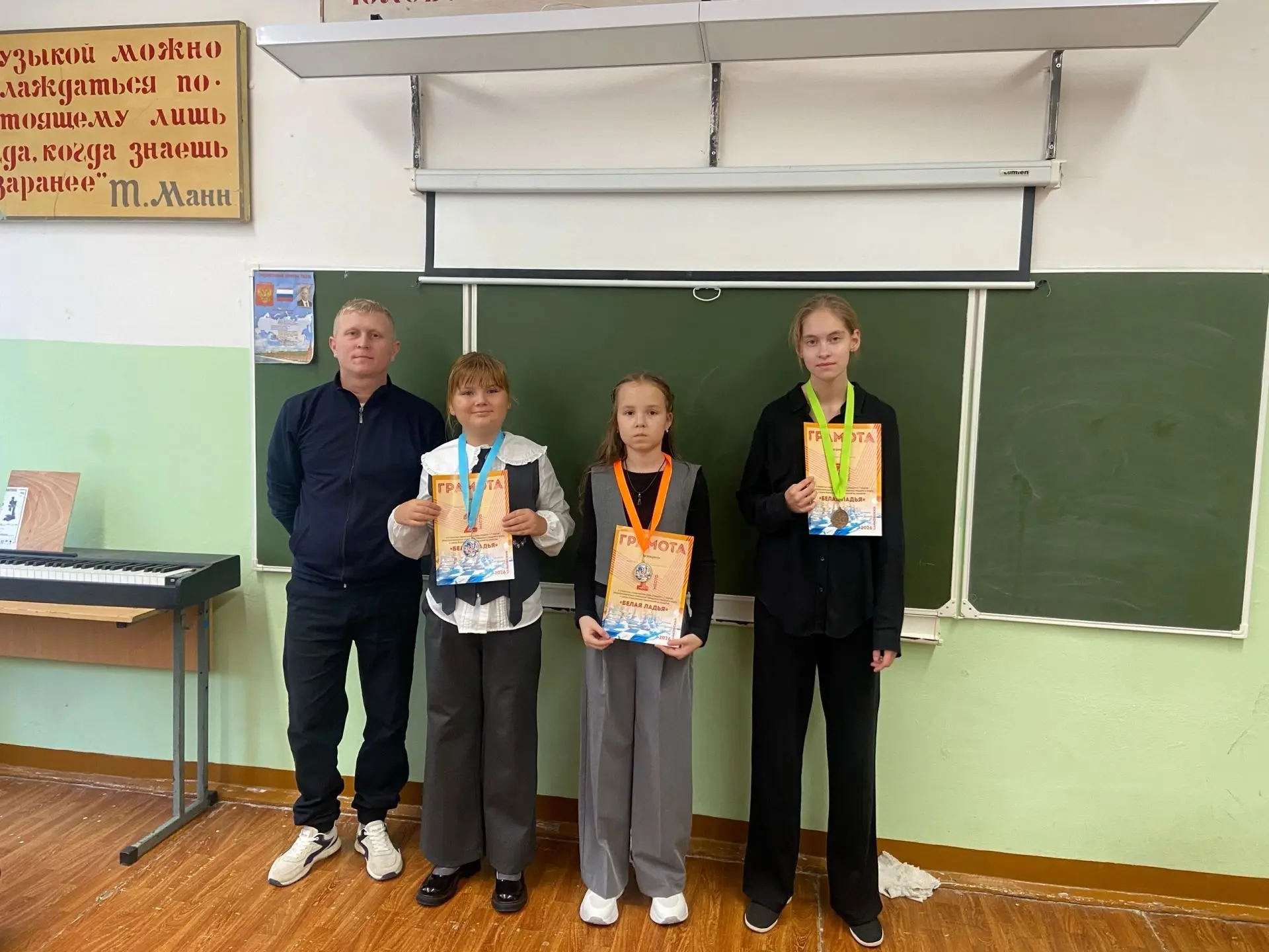 ♟️ Шахматы: битва умов в нашей школе! ♟️