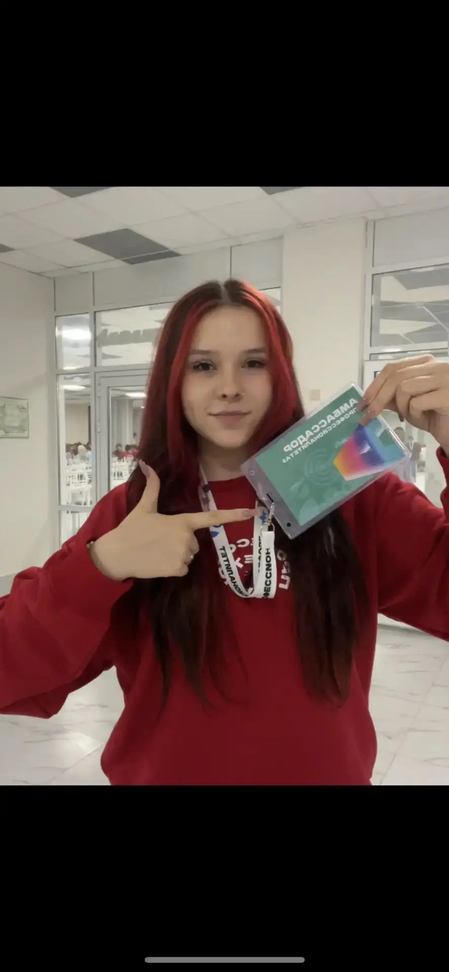 Вероника Чернова на V слёте Амбассадоров «Профессионалитета» в г. Грозном!