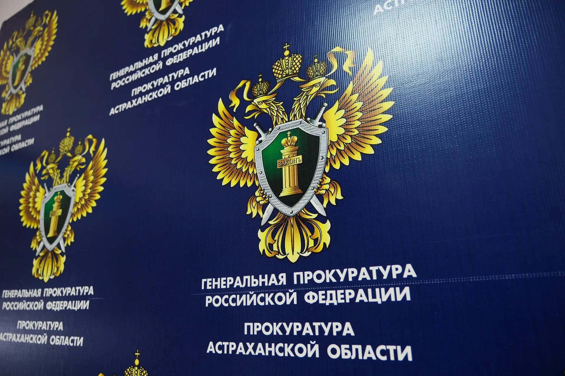 ⚡️ Прокуратура добилась справедливой формулировки для экс-сотрудника, который осужден з...