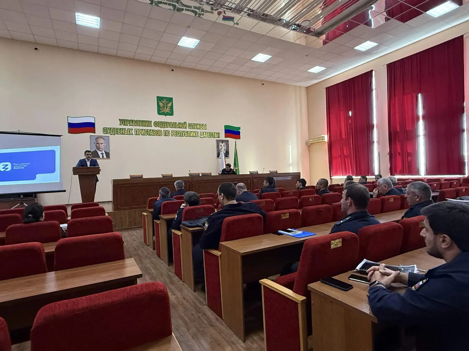 О законе и чести