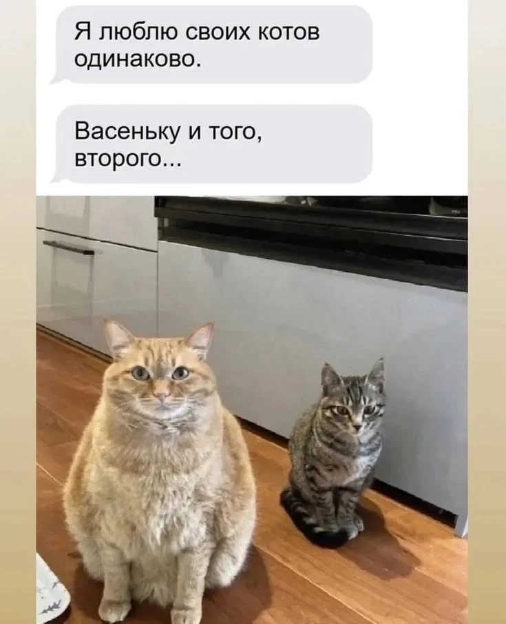 Открытки любимым 🌸🥰