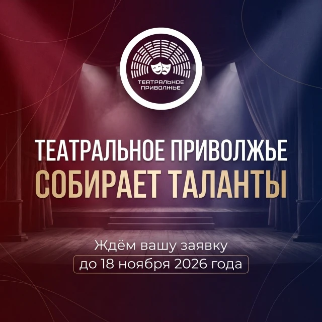 📢 Новый пост в VK