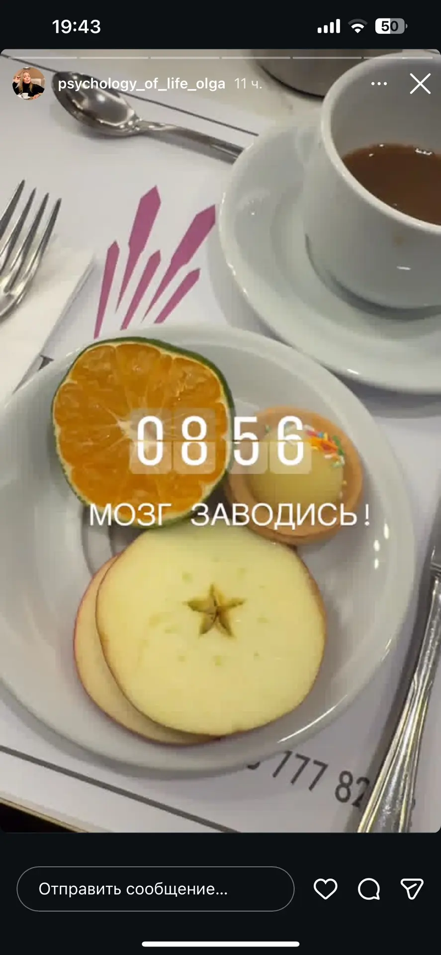 😎 А ТЕМ ВРЕМЕНЕМ ГДЕ-ТО ДАЛЕКО ….