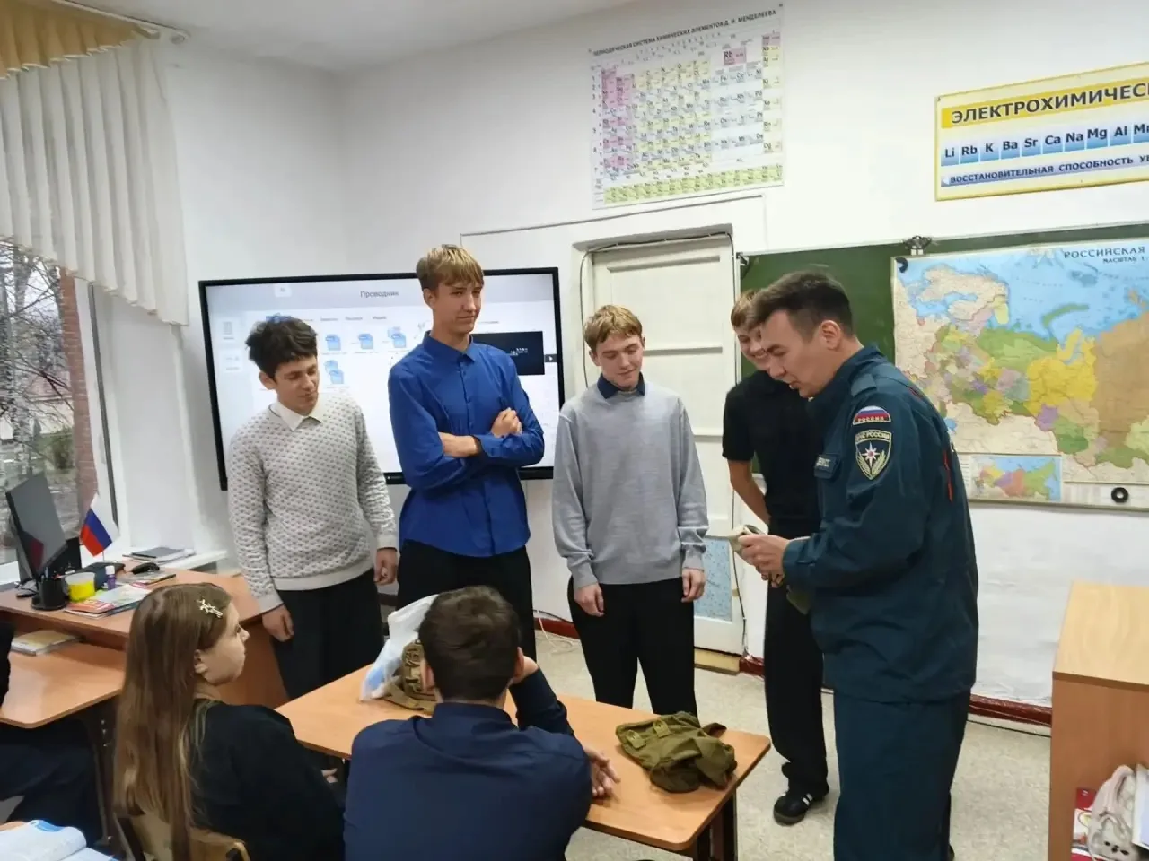 Месячник гражданской обороны (ГО) и защиты от чрезвычайных ситуаций (ЧС) в школе — это ...