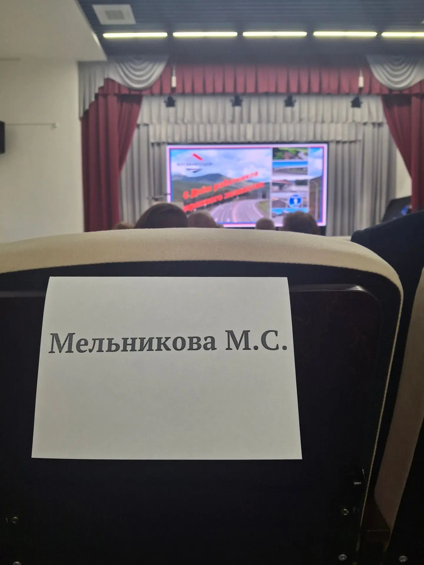 Когда ты очень умная и села напротив своего места 🤣🤣🤣