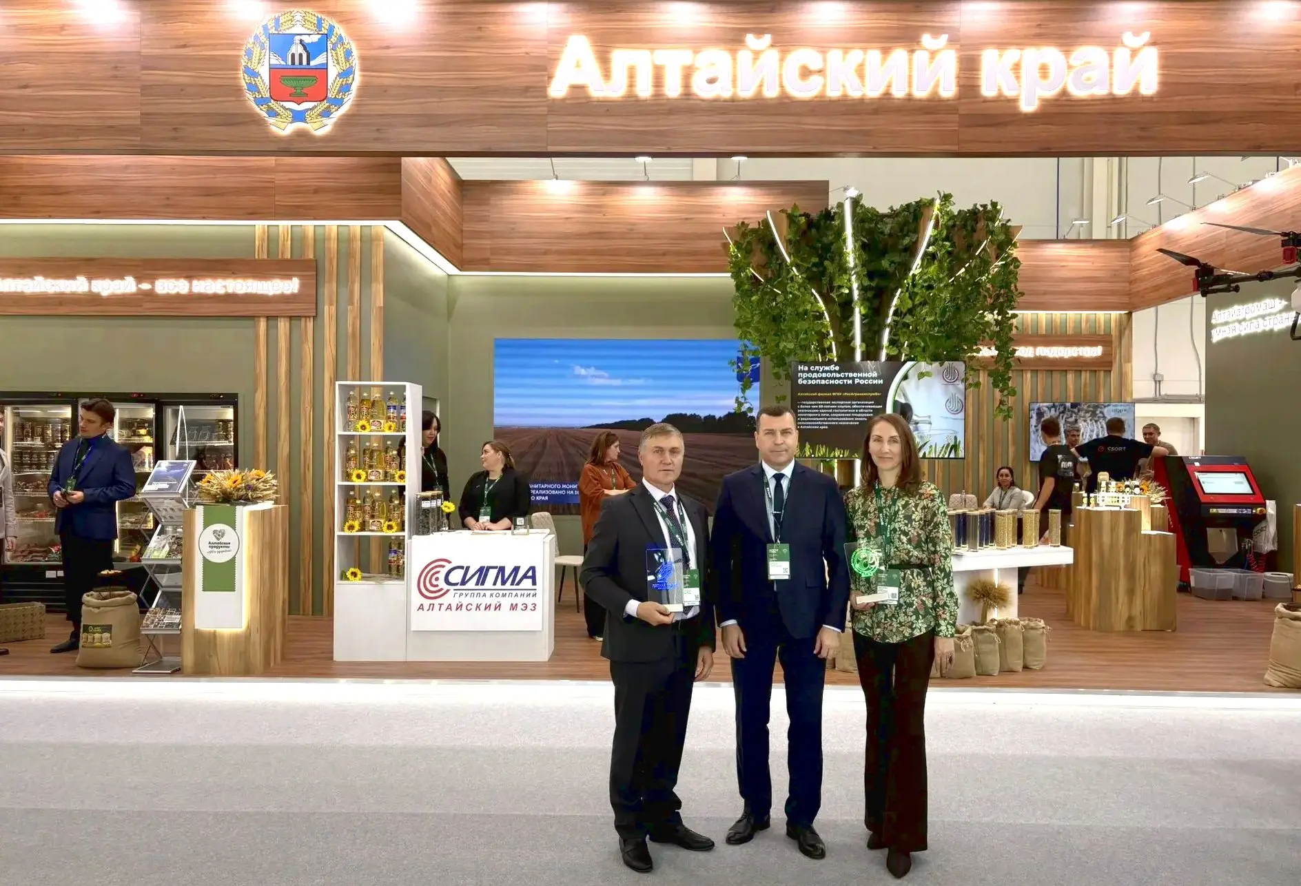 🇷🇺Делегация Алтайского ГАУ работает на агропромышленной выставке «Золотая осень 2026»...