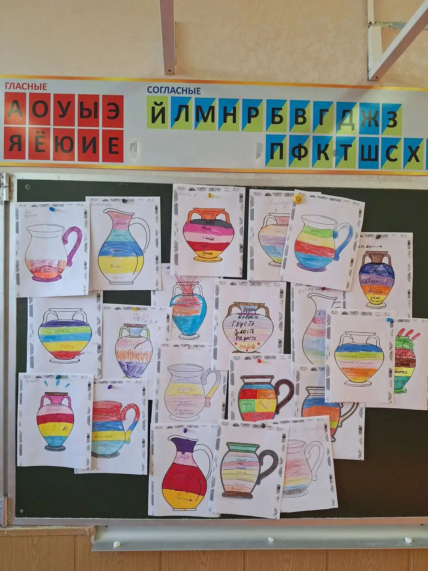 🎨 *РАЗНЫЕ КРАСКИ ЭТОГО МИРА: как проходит  наш фестиваль   психологии?*