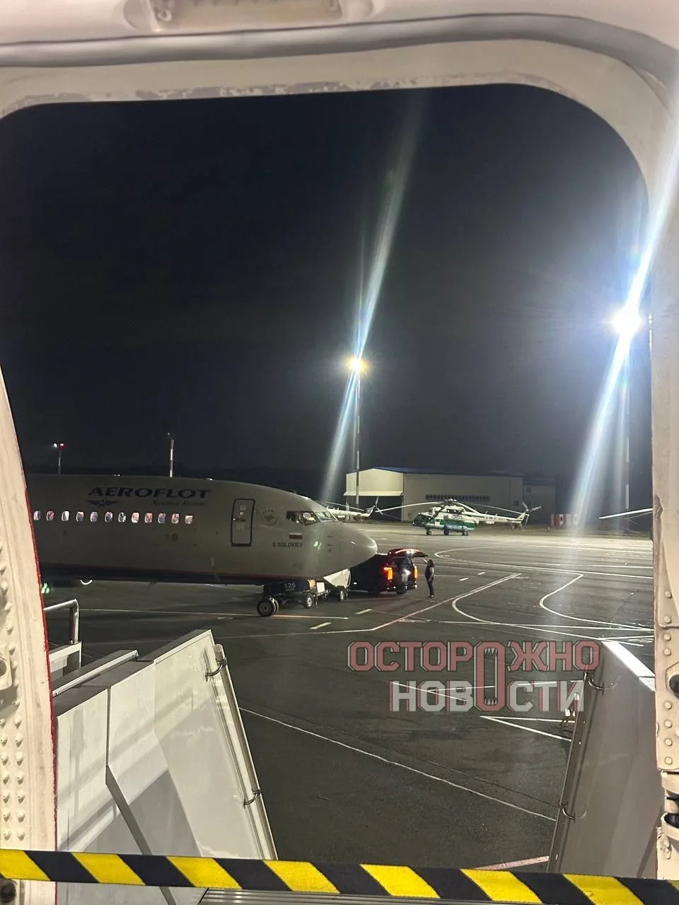 Пассажиров самолета из Калининграда в Москву отправили в Шереметьево на автобусе после ...